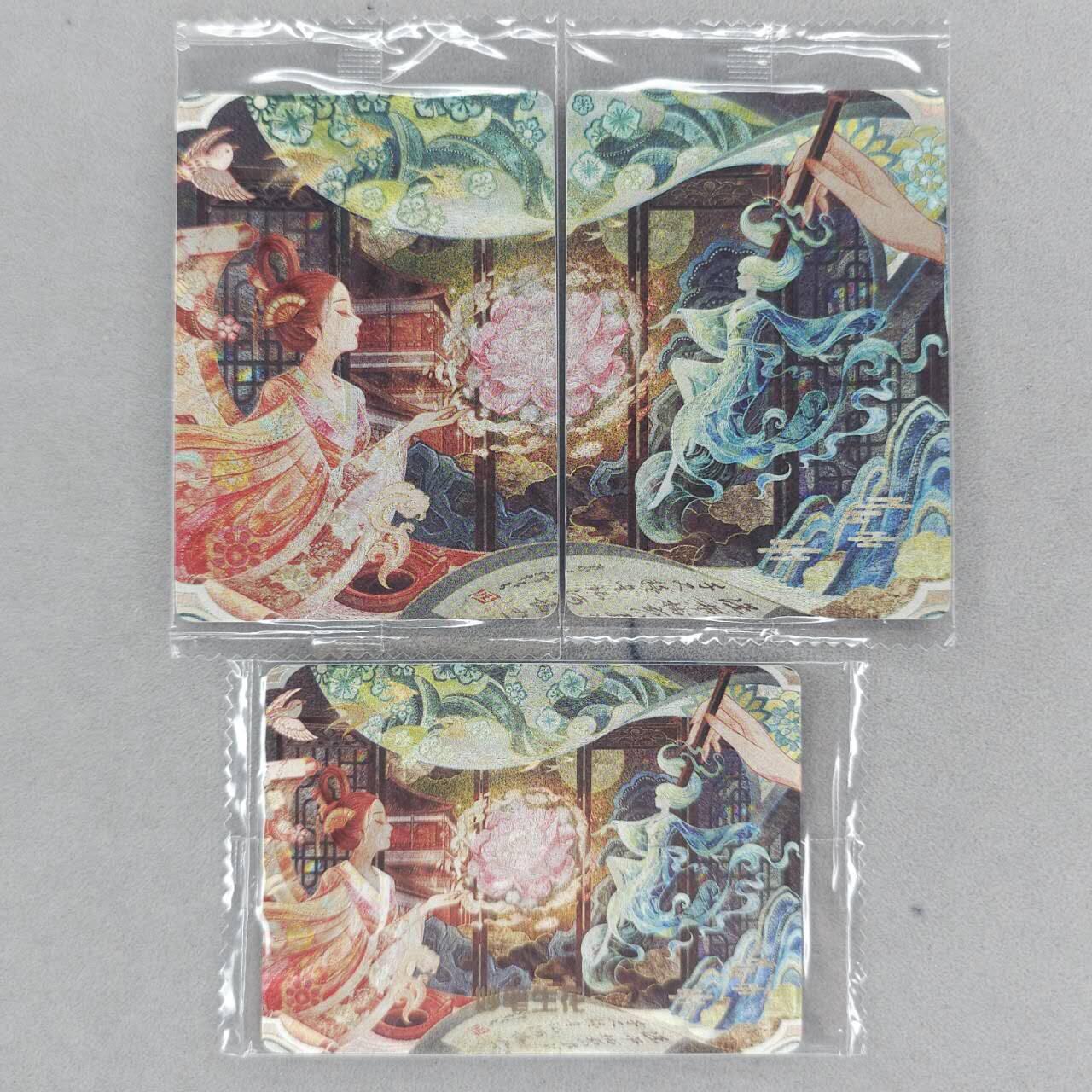 龙虎卡牌第五十二场，小坏熊，你真坏 （无佣金，满120包邮，欢迎送拍） 粗闪3张 可可瑞听 妙笔生花一套（双拼+横版全景）