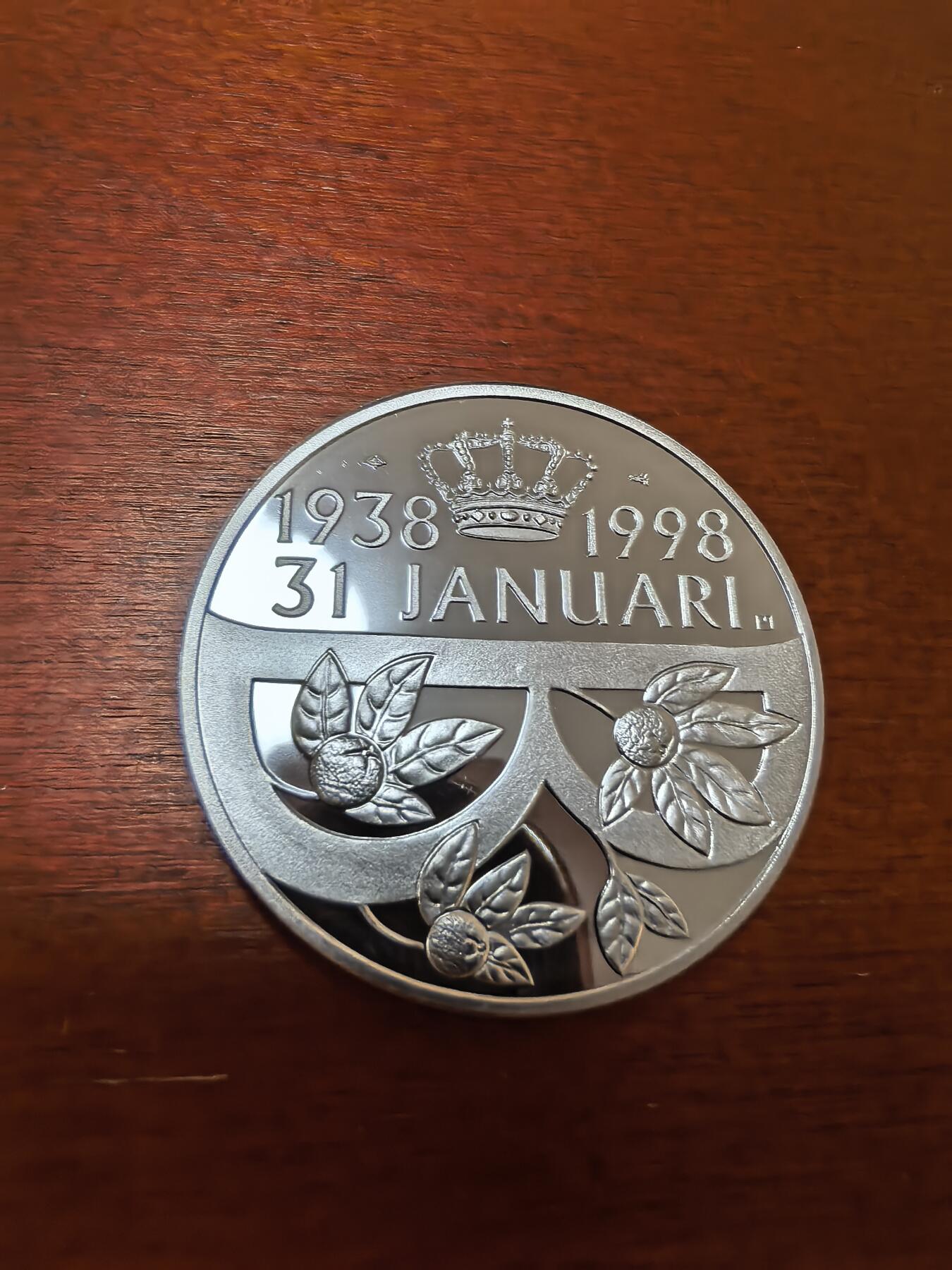 长老汇蛇年精选第四十一场拍卖
