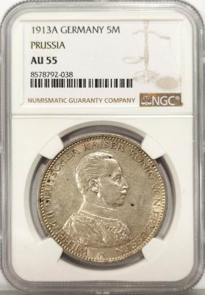 博洋堂世界钱币拍卖第136期（全场包邮） - NGC AU55 德国普鲁士1913年5马克大银