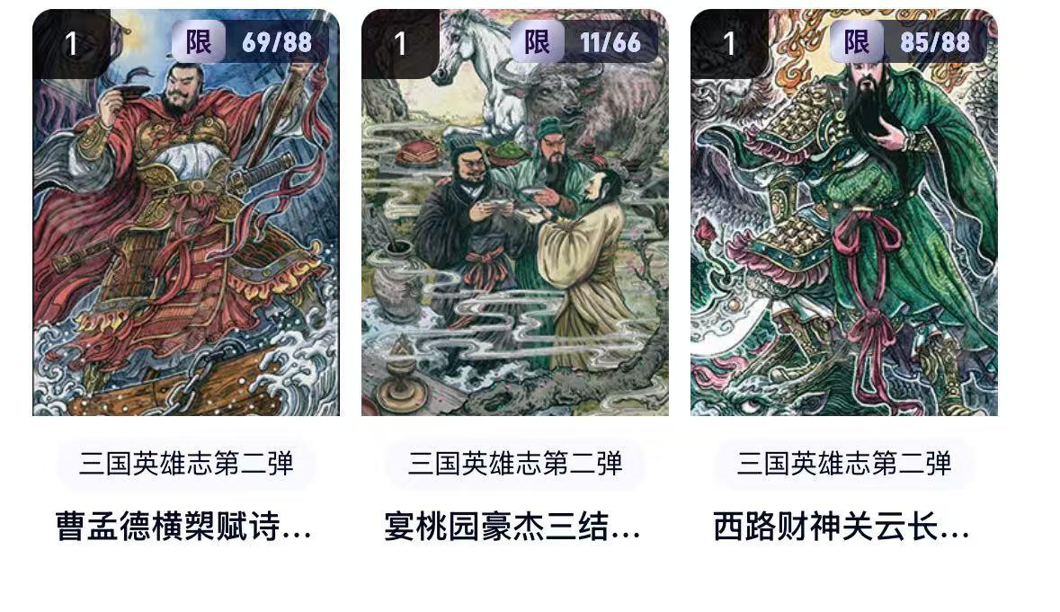 秋萤阁第20期 (8月31日周日晚上22点截拍，欢迎竞拍) 