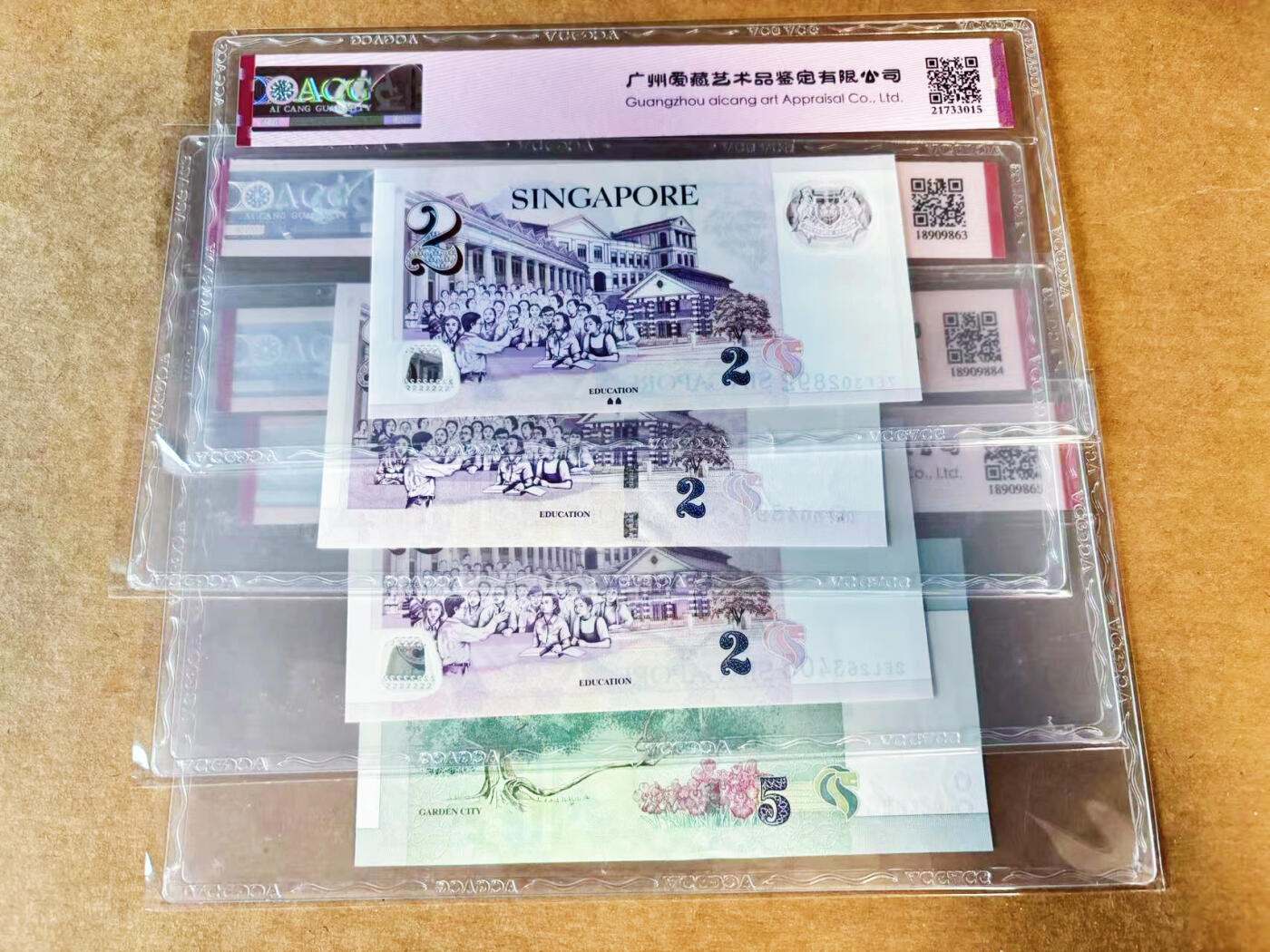【Blue Auction】世界纸币精拍第717期——18级TOP拍卖/信誉/品质/专业/高效💫