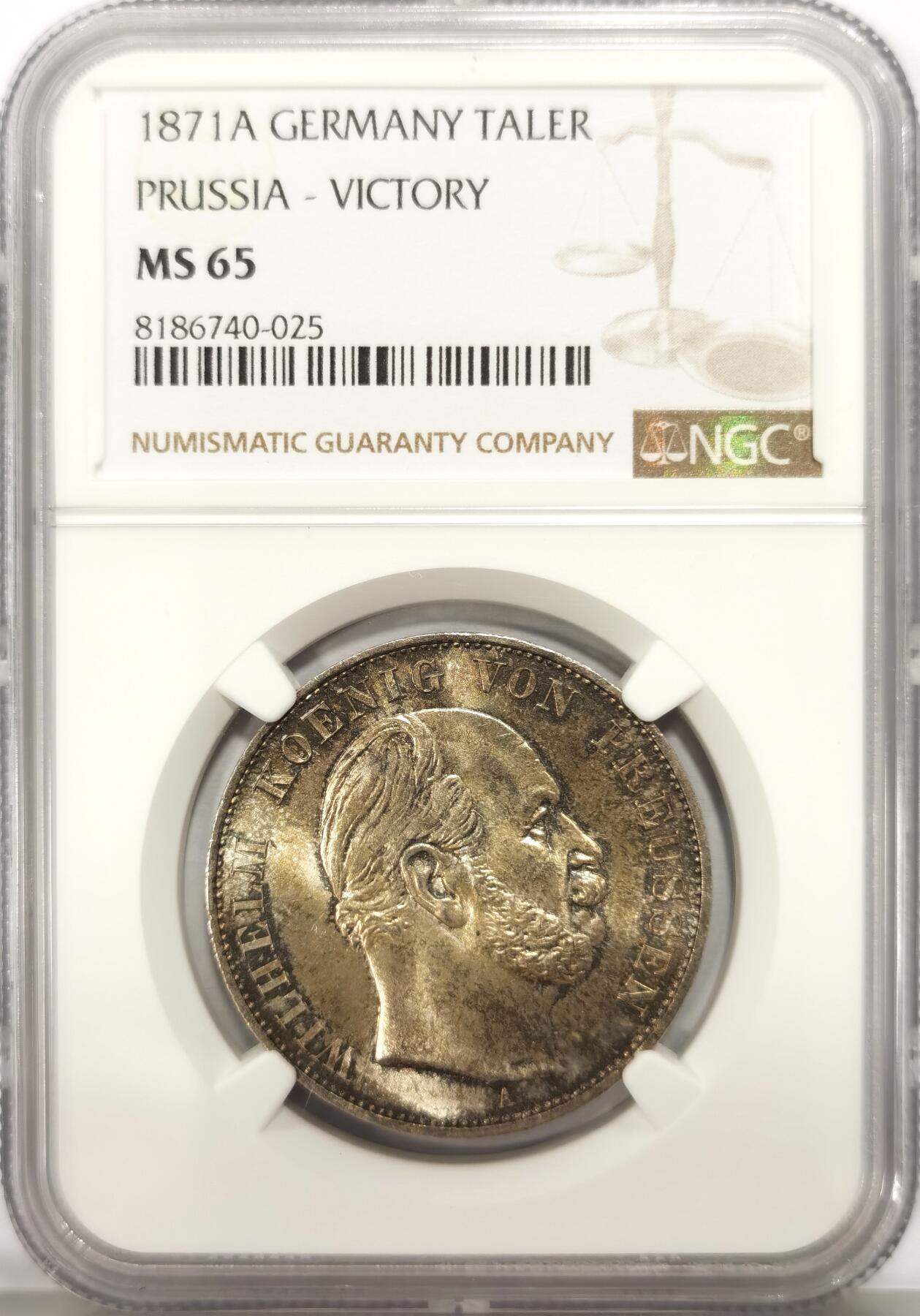 博洋堂世界钱币拍卖第136期（全场包邮） NGC MS65 德国普鲁士1871年胜利泰勒，高分一步到位