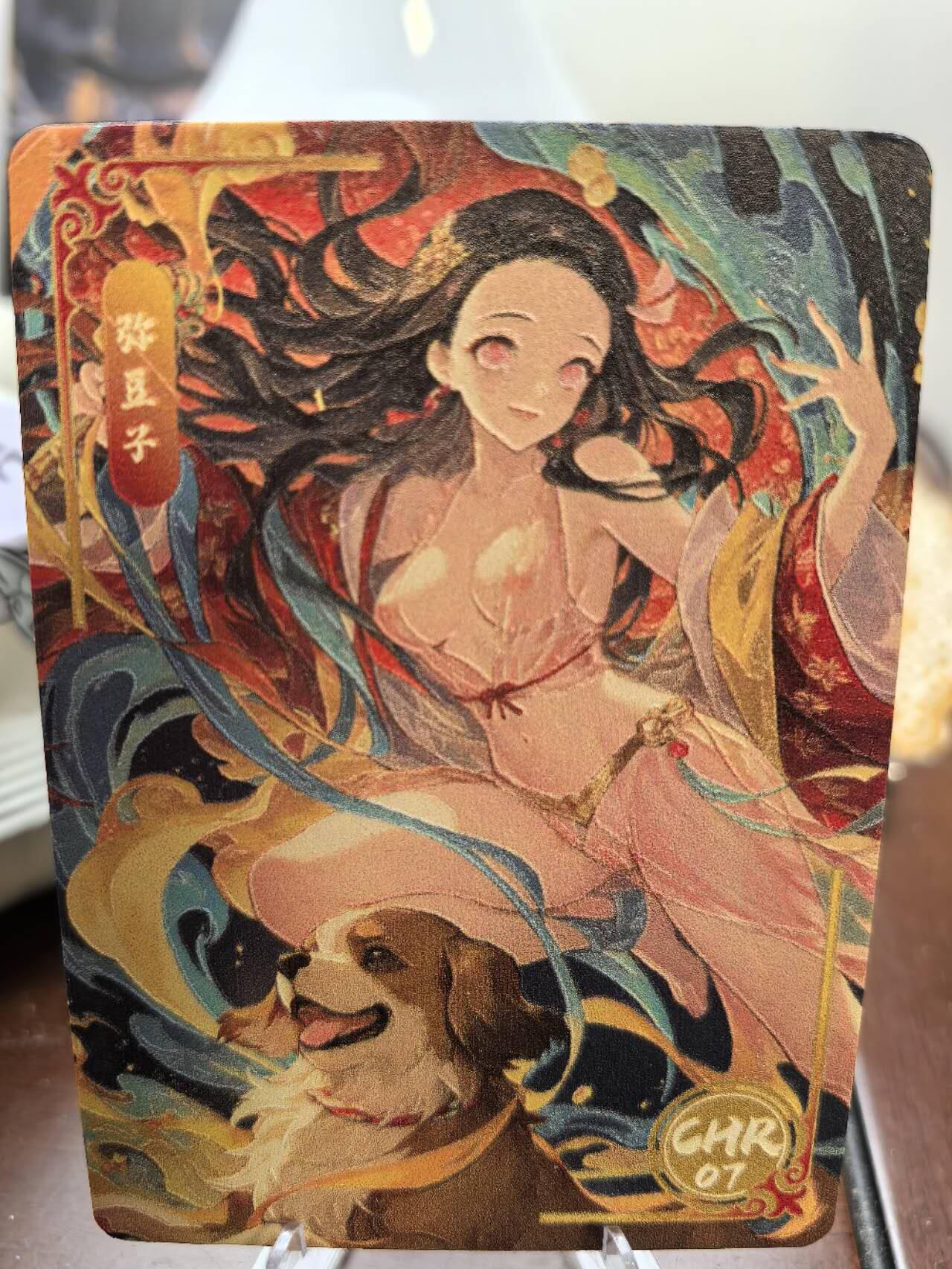 丫丫卡拍第4期（周日21：00截止） 【不误正液】限编CHR 祢豆子