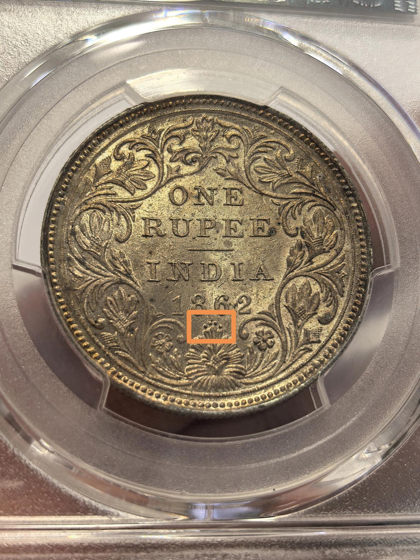 博洋堂世界钱币拍卖第136期（全场包邮） PCGS MS62 英属印度1862年维多利亚1卢比银币，少见黄油包浆四点版