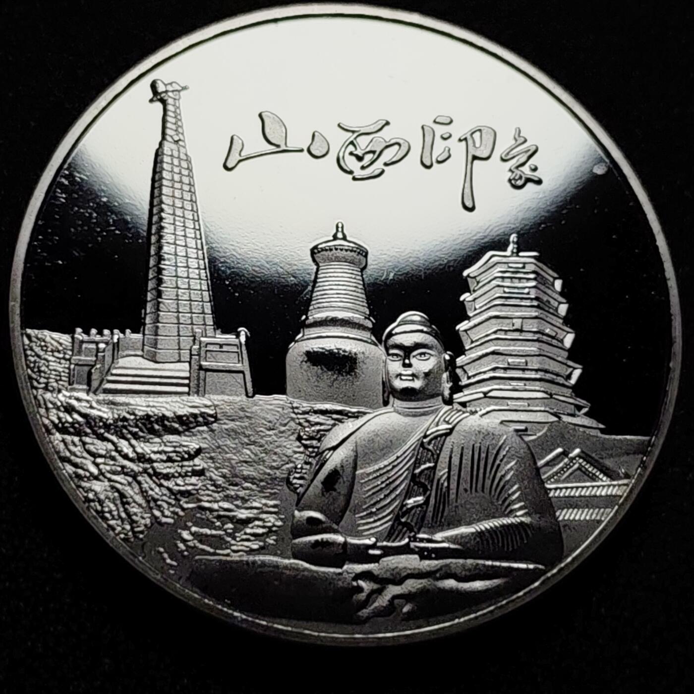 泉币菌-第102场-散币乐园场