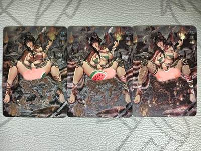 花开卡拍第36期（8月31号周日截拍，品控勿拍!!!拍品不寄存，运费5元，自制卡难免瑕疵，可能存在轻微撞角爆边等出厂瑕疵，品控介意勿拍！） - 卡将西游群芳 红孩儿 粗闪三渐变