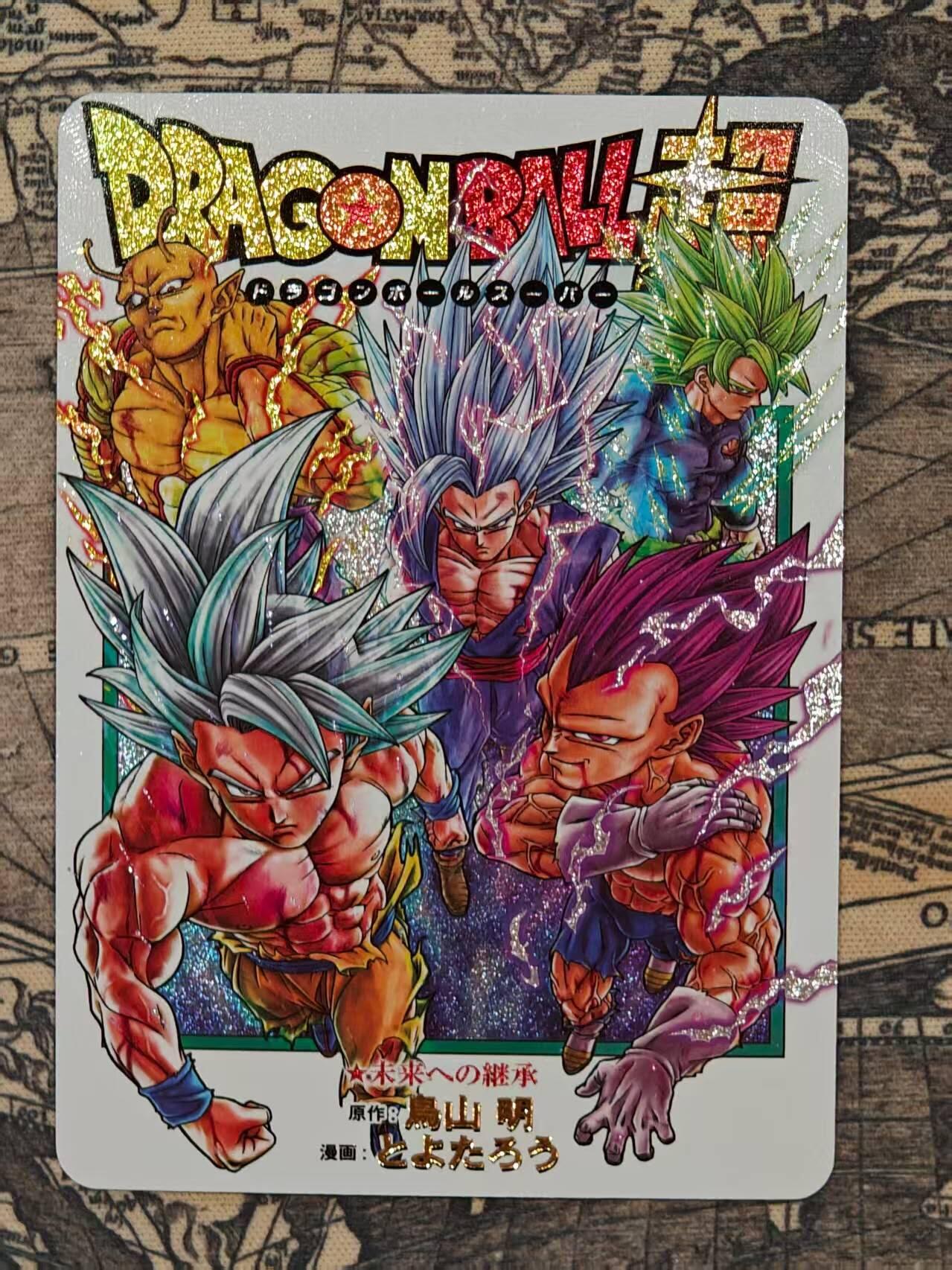 龙虎卡牌第五十二场，小坏熊，你真坏 （无佣金，满120包邮，欢迎送拍） 细闪卡 白花恋诗满赠 龙珠