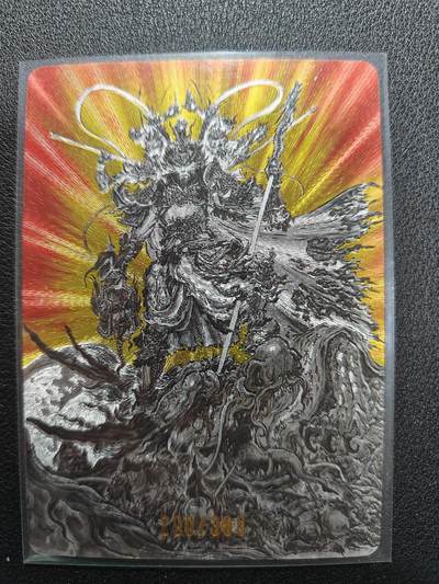 天玑星卡拍第118期《9.1周一截拍》持续收拍收评中 满赠卡需备注 - 启读文化 沈鑫 悟空无神之地 290/300 粗闪