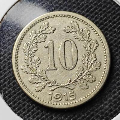 KK钱币收藏小铺 第330期 2月预留时间 周末发货 -  1915奥地利10格罗申镍币