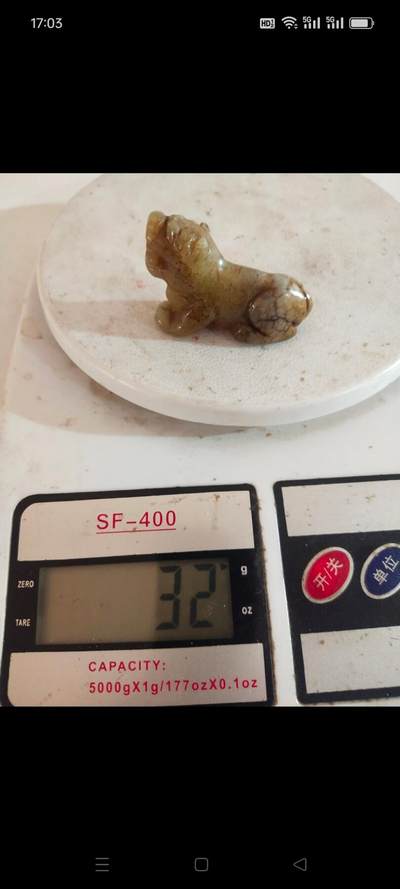 清代新疆和田玉“望天吼”挂件，玉质好，刻工精美，品相完美，包浆醇厚，包真包老。 - 清代新疆和田玉“望天吼”挂件，玉质好，刻工精美，品相完美，包浆醇厚，包真包老。