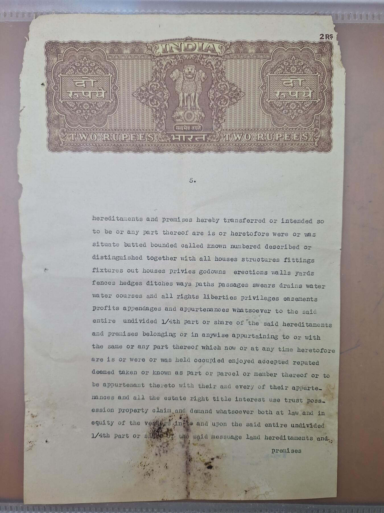 狮子猫股票债券纸品第二期 早期印度法院税票公证书