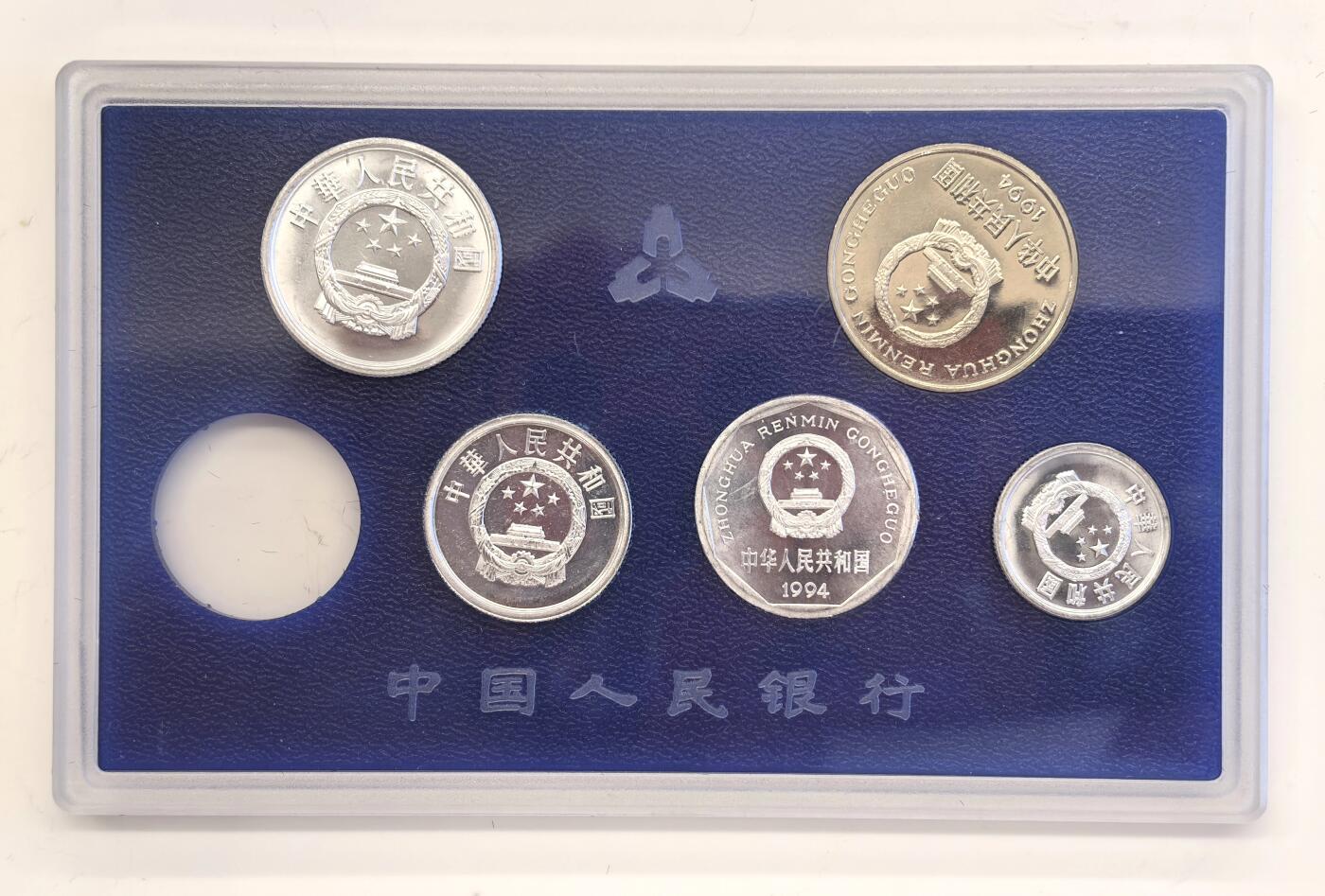 博洋堂世界钱币拍卖第136期（全场包邮） 中国精制硬币1994年残册，缺五角，整体品相一流，没有白雾和黑点