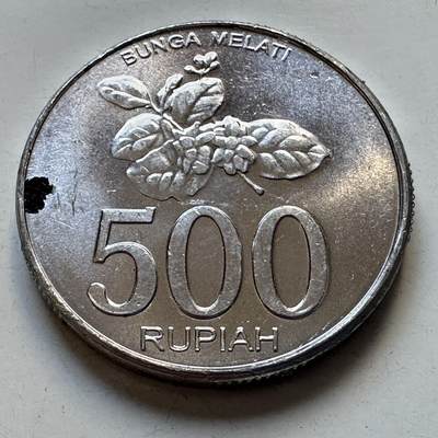🌹外币初藏🌹🐯2025年第95场  每周二四六晚8️⃣点 接代拍 - 印尼2003年500卢比