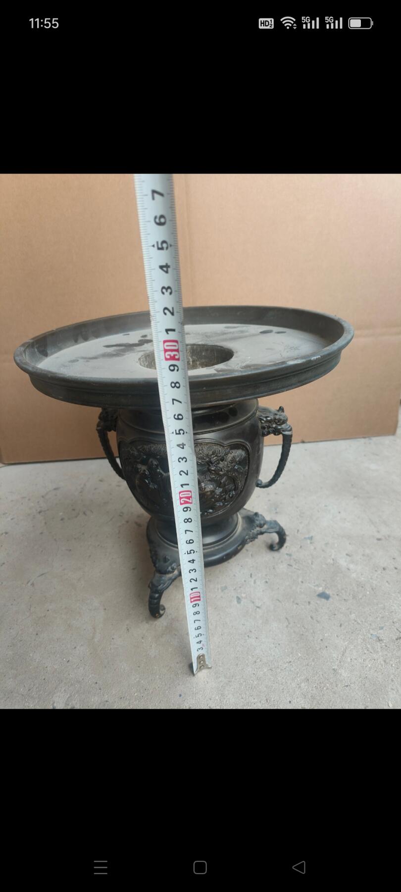 高浮雕双面工，回流铜花瓶，人物生动。山水文字引用王维诗句，收藏佳品，包老保真。