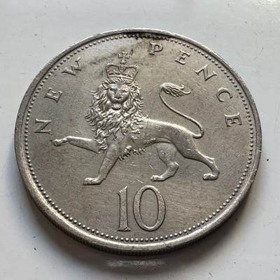 🌹外币初藏🌹🐯2025年第95场  每周二四六晚8️⃣点 接代拍 - 英国1968年10便士