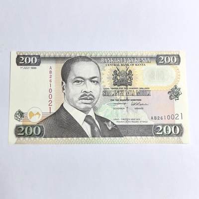 各国外币第91期 - 肯尼亚200先令1996年 9品