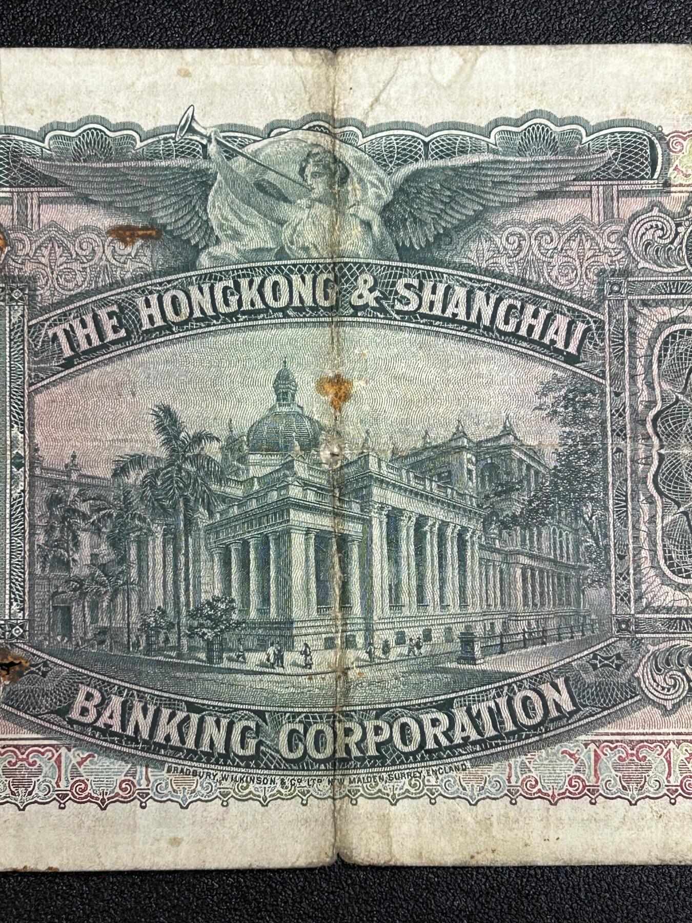 西秦中古拍卖第五十六期