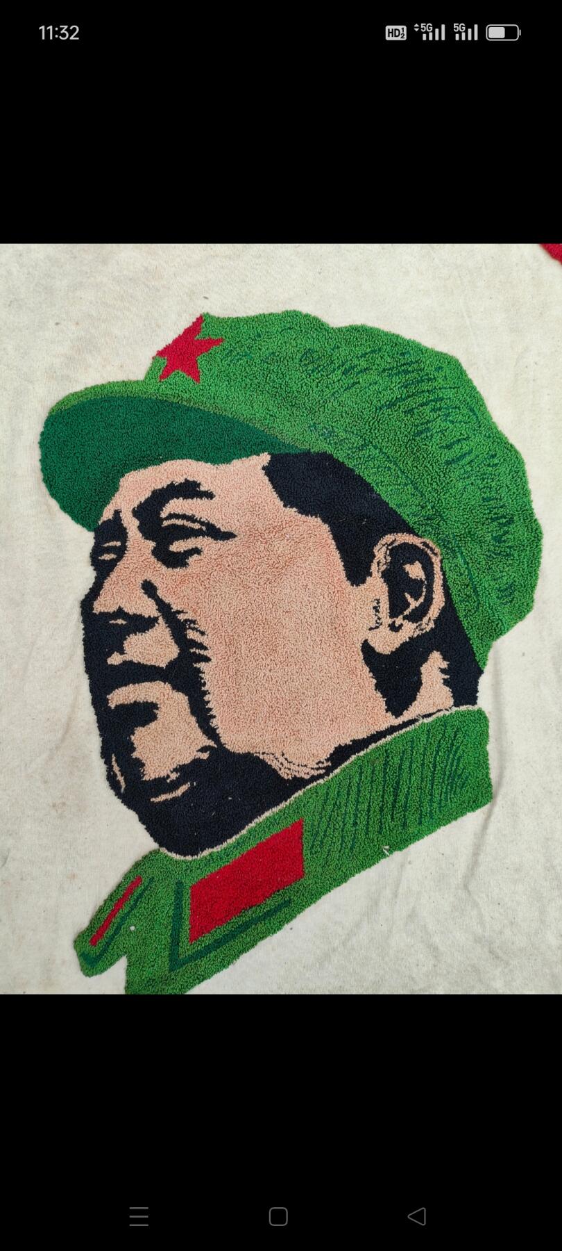敬祝主席万寿无疆老刺绣，带7枚像章，伟人风采，包老保真。