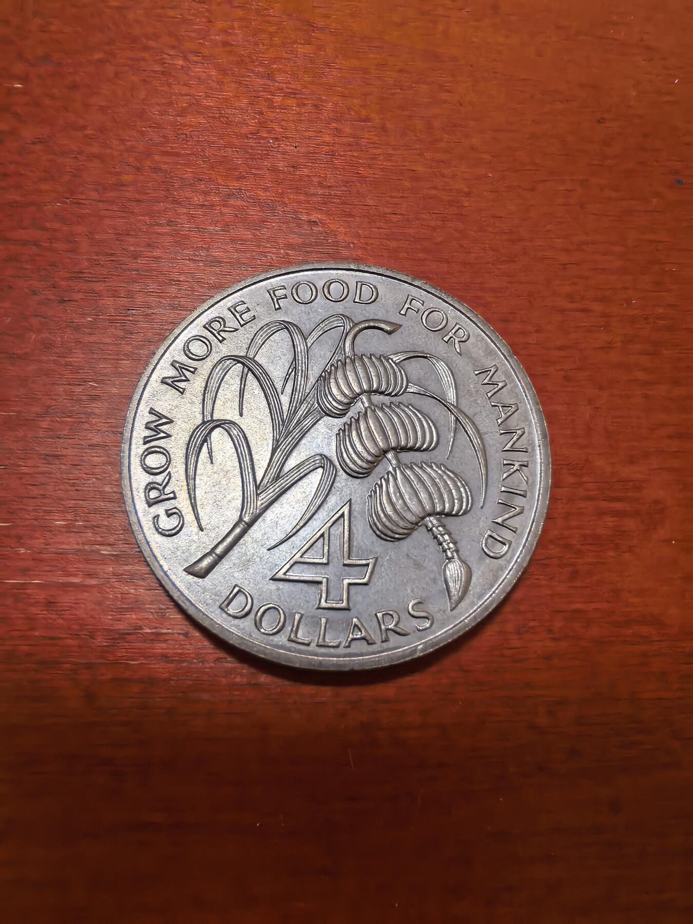 长老汇蛇年精选第四十一场拍卖 1970巴巴多斯FAO香蕉币4元镍币，3万枚