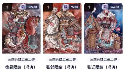 秋萤阁第20期 (8月31日周日晚上22点截拍，欢迎竞拍) 