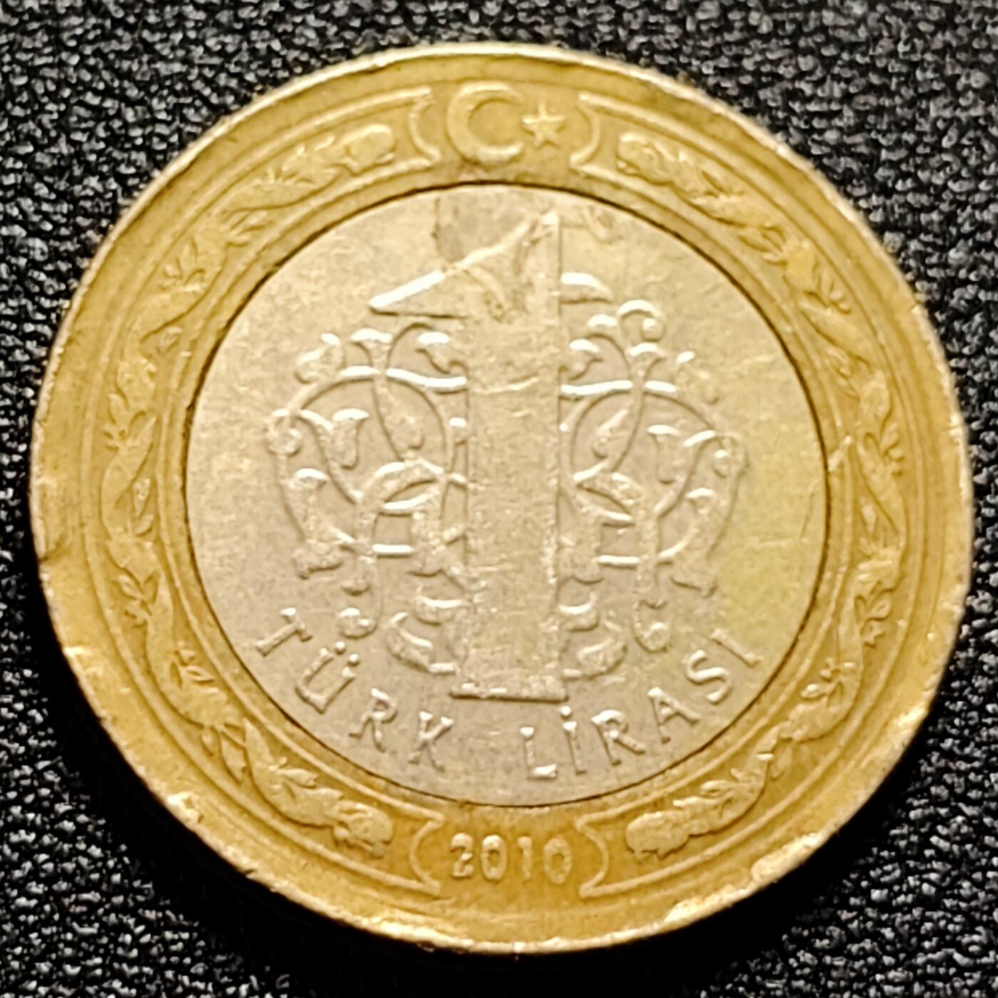 泉币菌-第102场-散币乐园场 土耳其1里拉双色币 凯末尔总统 26mm