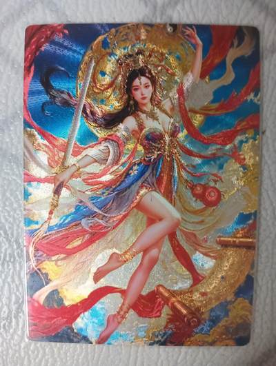 花开卡拍第36期（8月31号周日截拍，品控勿拍!!!拍品不寄存，运费5元，自制卡难免瑕疵，可能存在轻微撞角爆边等出厂瑕疵，品控介意勿拍！） - 奇点，九天玄女，宗，粗闪一张