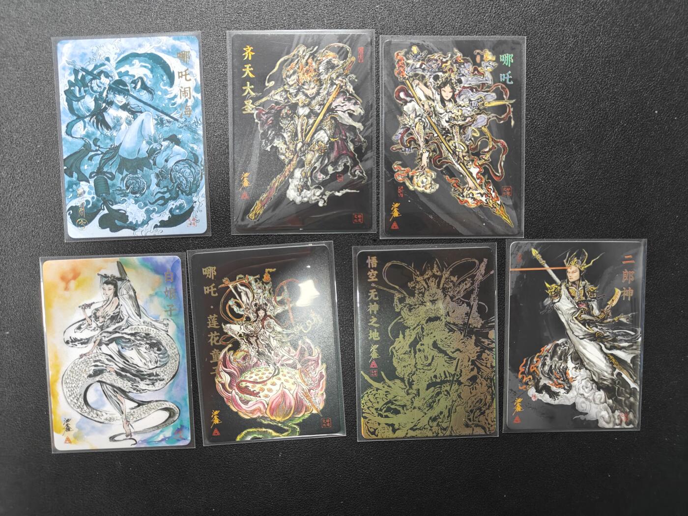 天玑星卡拍第118期《9.1周一截拍》持续收拍收评中 满赠卡需备注