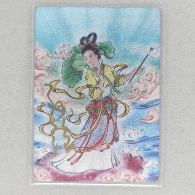 龙虎卡牌第五十二场，小坏熊，你真坏 （无佣金，满120包邮，欢迎送拍） - 【亲签 编号24】粗闪卡 启读 孙强 八仙·何仙姑