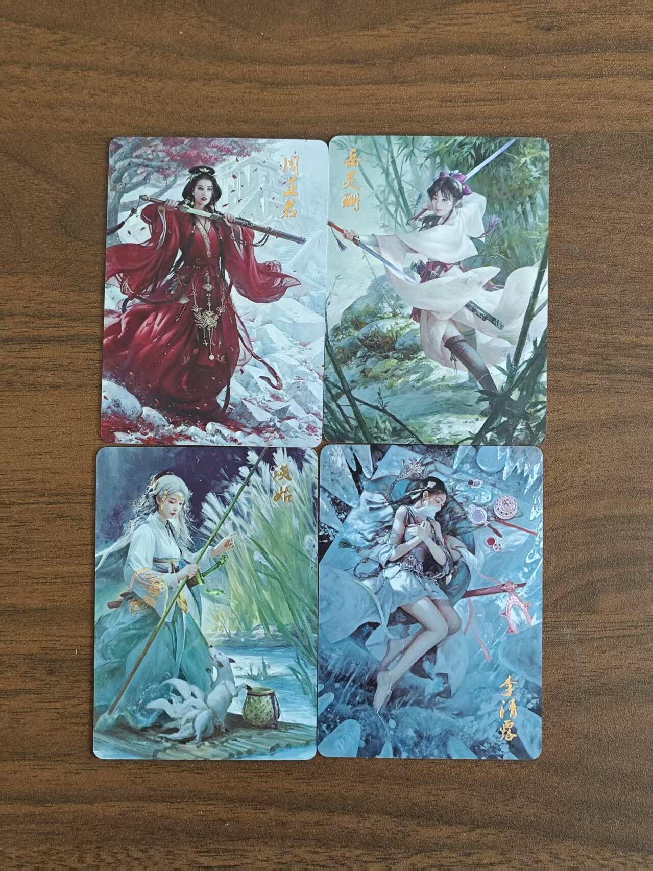 光影卡牌第21期，各家亲签，各家特卡，持续收拍品