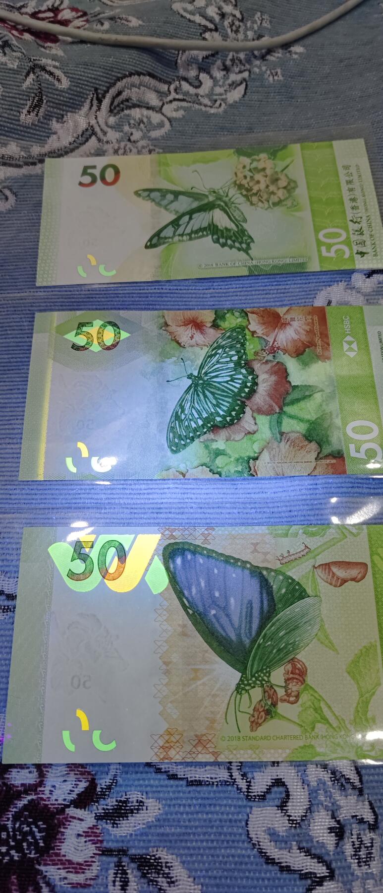 香港蝴蝶钞豹子号999一套