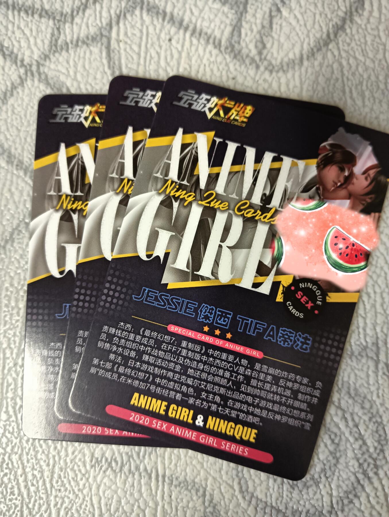 花开卡拍第36期（8月31号周日截拍，品控勿拍!!!拍品不寄存，运费5元，自制卡难免瑕疵，可能存在轻微撞角爆边等出厂瑕疵，品控介意勿拍！）