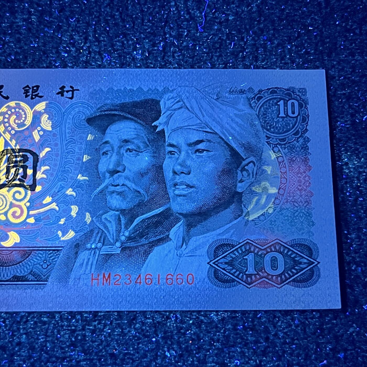8010强荧光·满版彩钻·满版金凤凰号码随机发货品相如图