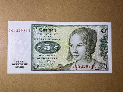 《艾美收藏》第210期-8.31周日外币经典场 - 德国5马克 UNC 1980年