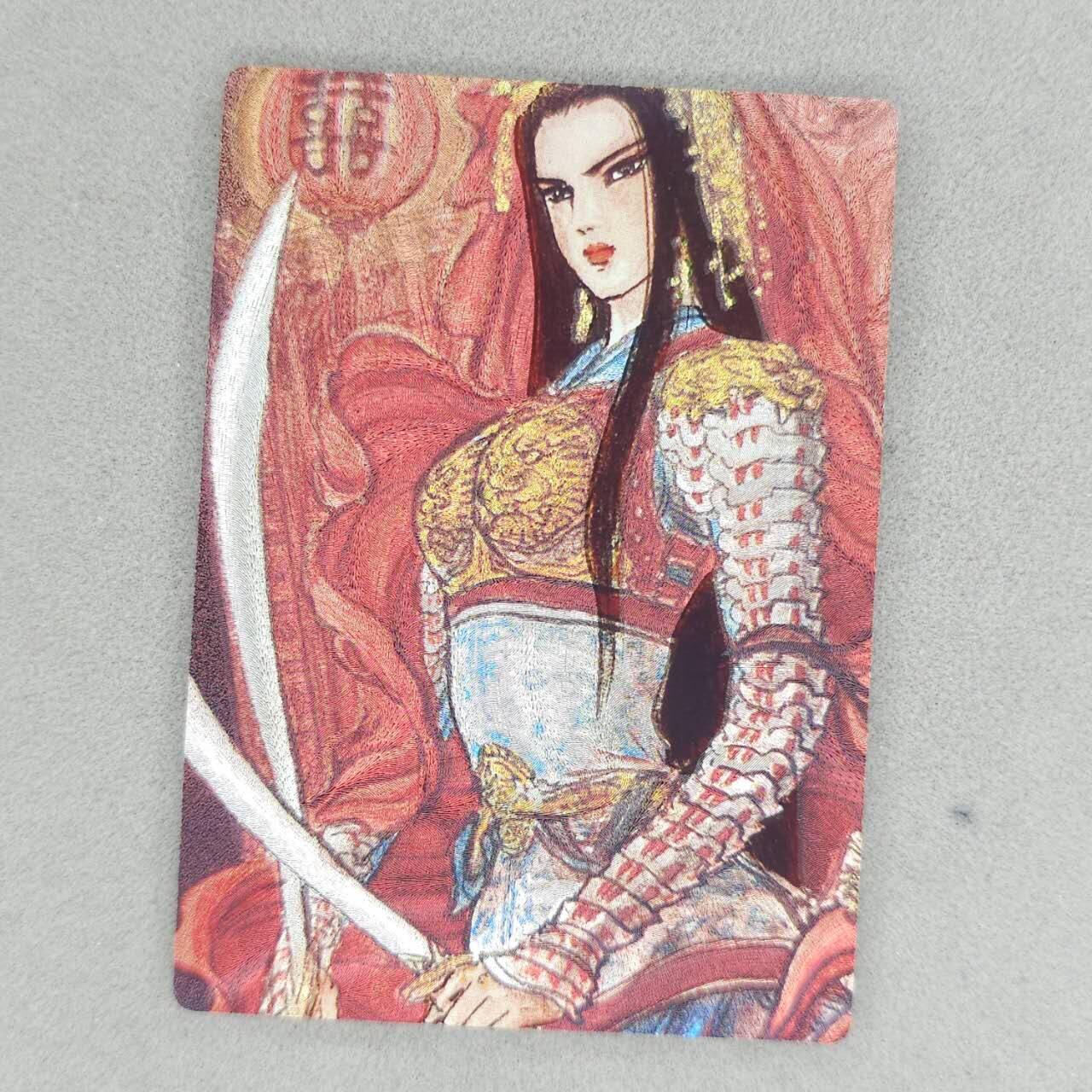 龙虎卡牌第五十二场，小坏熊，你真坏 （无佣金，满120包邮，欢迎送拍） 粗闪卡 昆仑万象 权迎东手绘复刻-嫁衣三娘