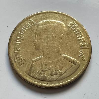 🌹外币初藏🌹🐯2025年第95场  每周二四六晚8️⃣点 接代拍 - 泰国1957年50萨当