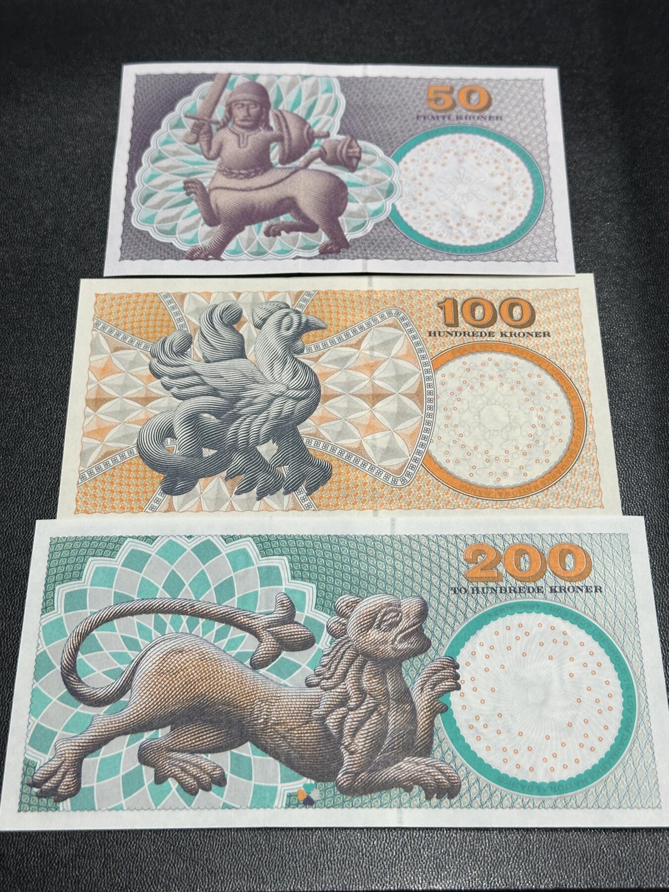 《外钞收藏家》第五百六十一期（精选优质、热门评级币）（本平台长期征集拍品、欢迎藏友们联系合作） 丹麦浮雕版50/100/200克朗三张一套（绝品）