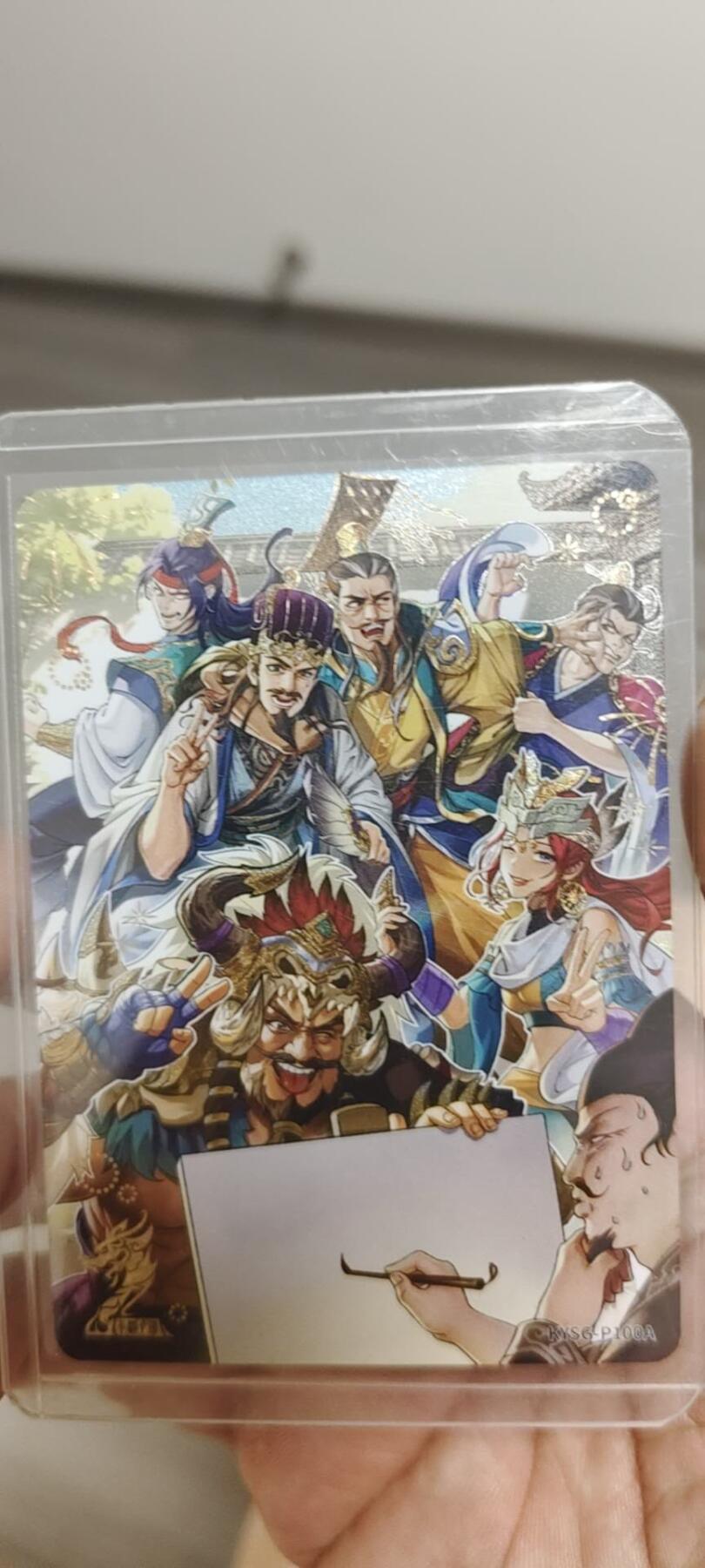 秋原瞳的小店第二十一期（持续收拍，一叶知秋，一夜知秋,妹卡专场） 卡游三国活动卡2周年