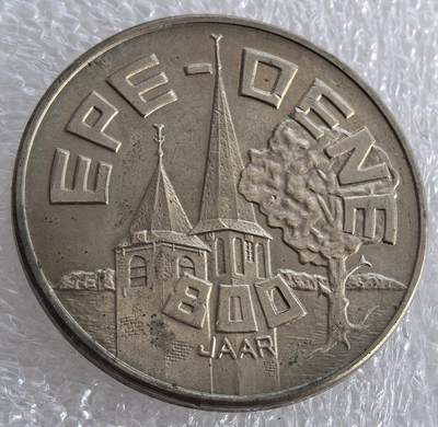 各国优质散币及梵蒂冈纪念币专场，周六晚上九点倒数截拍，满百包邮，可寄存半年，喜欢朋友微信扫描二维码可直接参拍 - 荷兰代用币