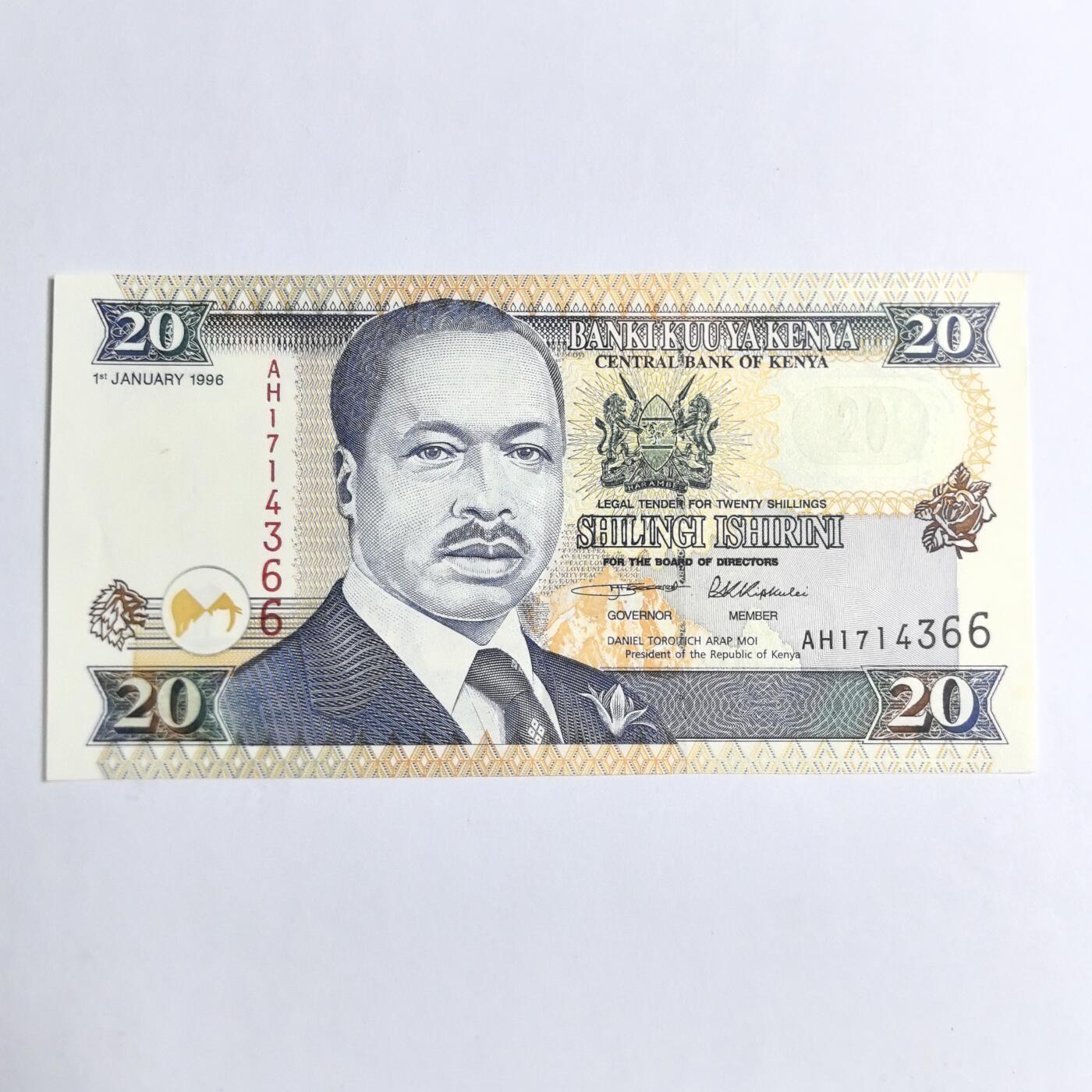 各国外币第91期 肯尼亚20先令1996年 9品