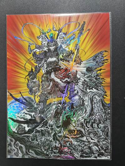天玑星卡拍第118期《9.1周一截拍》持续收拍收评中 满赠卡需备注 - 启读文化 沈鑫 悟空 无神之地 A4大卡