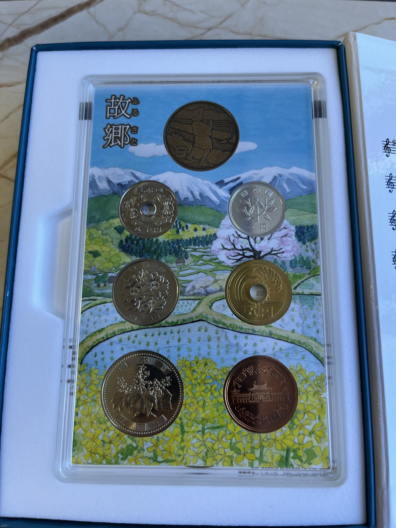 第173期拍卖【长期征集拍品】