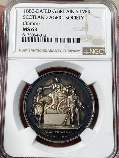 万国钱币拍卖第052期 - NGC MS63 苏格兰1880年农业协会颁发的获奖银章， 35毫米。