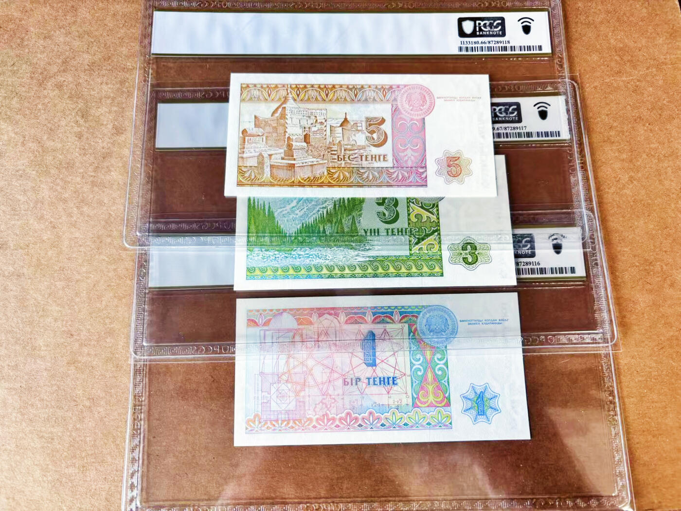 【Blue Auction】世界纸币精拍第717期——18级TOP拍卖/信誉/品质/专业/高效💫