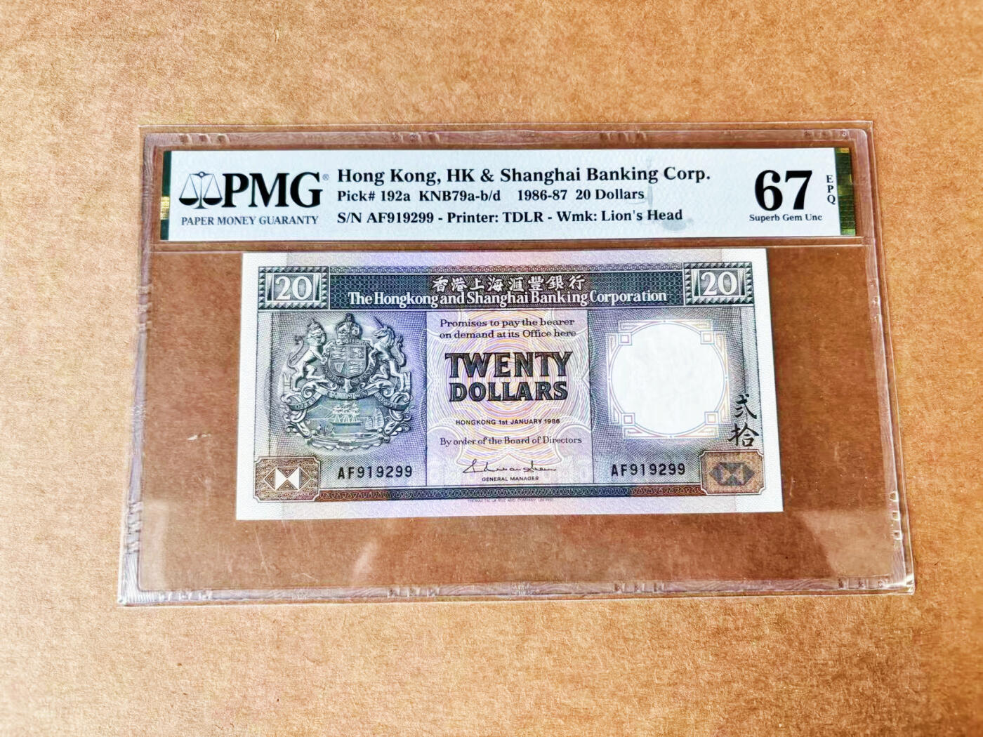【Blue Auction】世界纸币精拍第717期——18级TOP拍卖/信誉/品质/专业/高效💫