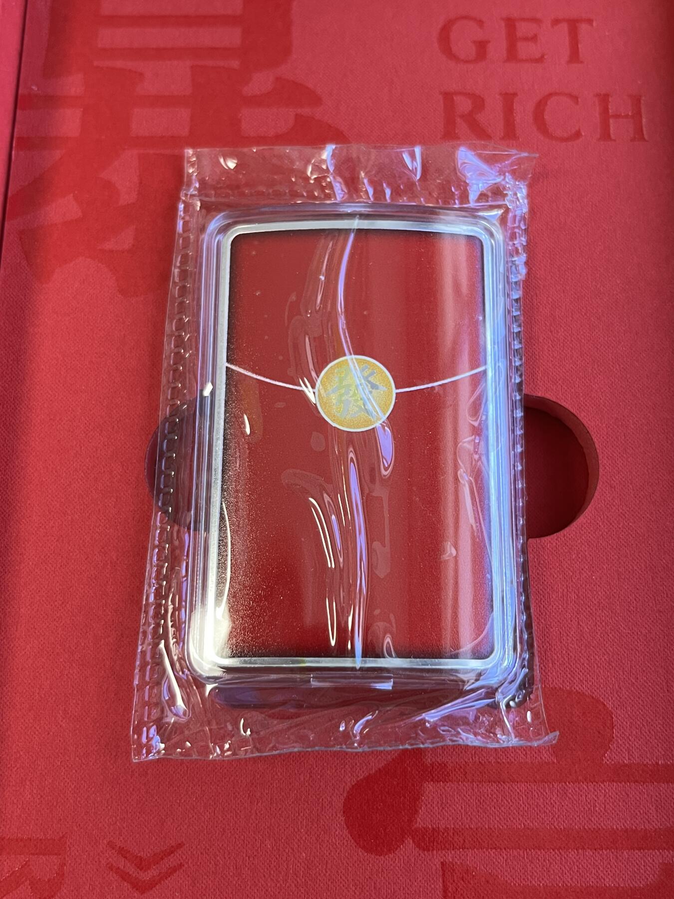 第173期拍卖【长期征集拍品】 纽埃2020年中国红包币贺岁条形曲面精制纪念银币，999银，8克，发行20000枚
