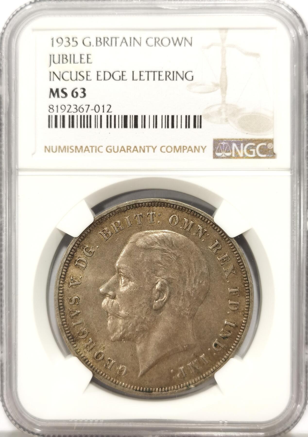 博洋堂世界钱币拍卖第136期（全场包邮） NGC MS63 英国1935年木马剑1克朗，马剑面黑色包浆