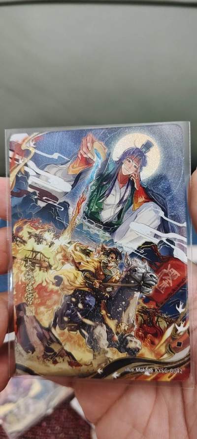 秋原瞳的小店第二十一期（一叶知秋，一夜知秋,妹卡专场） - 卡游三国千古一瞬火烧连营