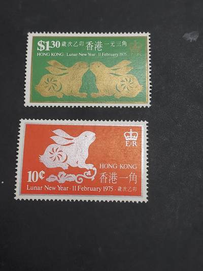 理想集藏/博彦收藏 9月4日邮票专场 - 香港 兔年新全 金有氧化 上品
