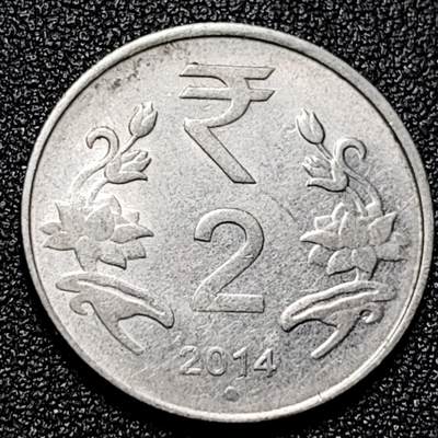 泉币菌-第101场-精品福利场 - 印度2卢比 阿育王狮子座 麦穗稻穗 25mm 