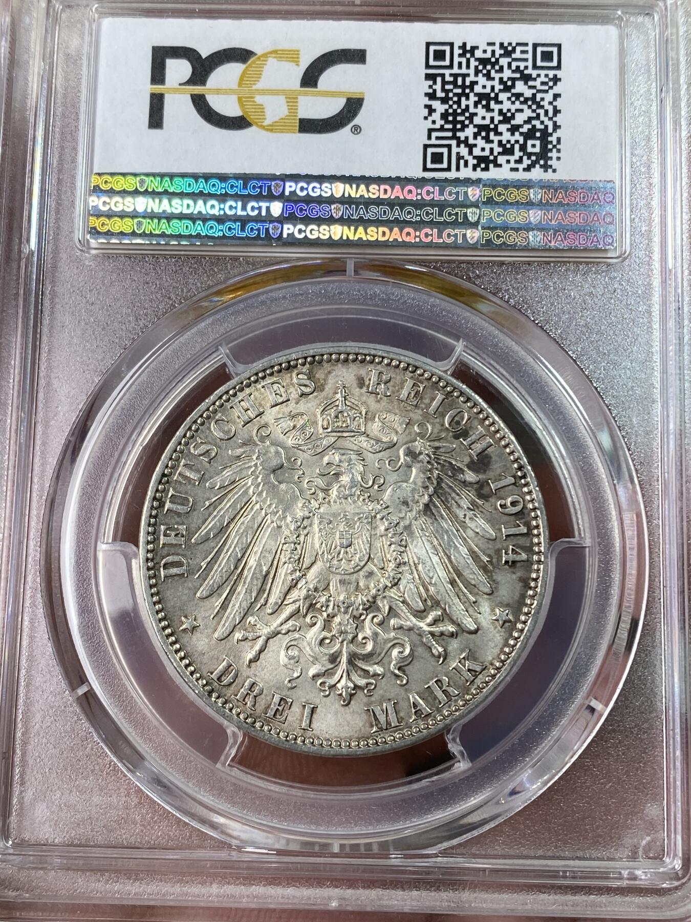 万国钱币拍卖第052期 PCGS MS65 1914年德国汉堡双狮护盾长翅流通3马克 顶级BU十字转光收藏品质